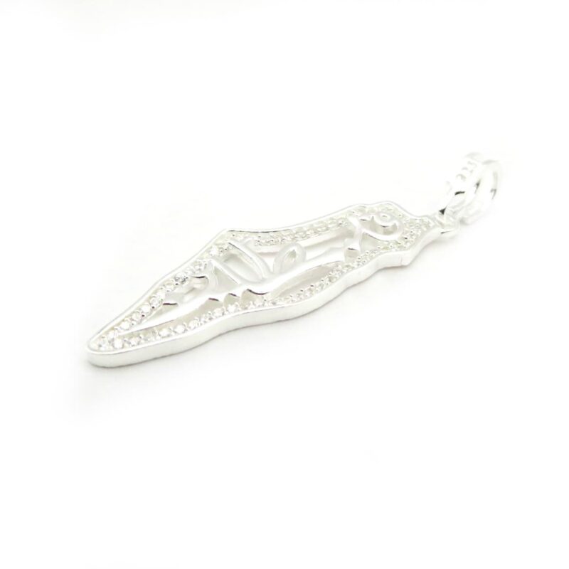 Sterling Silver Map Hanger - Jewelled