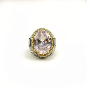 Royal Yemeni Ring - White