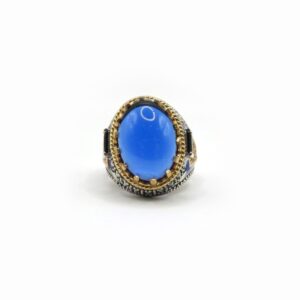 Royal Yemeni Ring - Blue