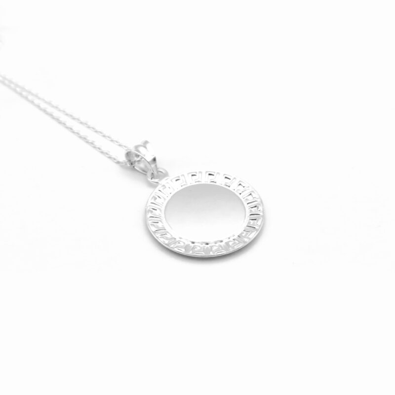 Round Engraved Silver Hanger