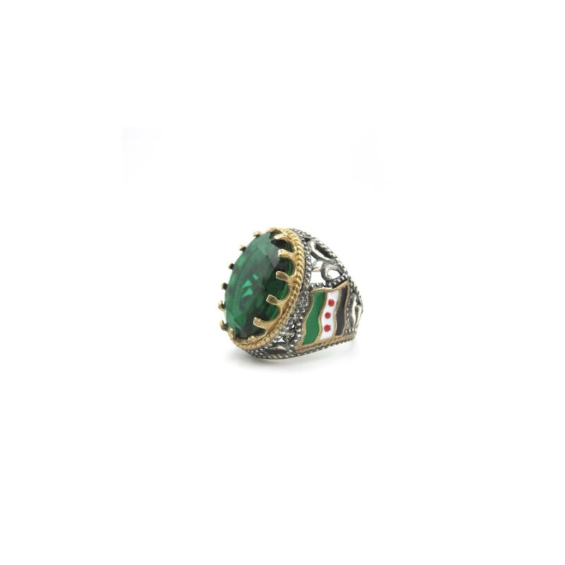 Uprise - Green