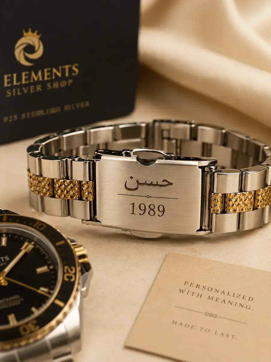 Personalized silver gifts with custom engraving by Elements Winkel