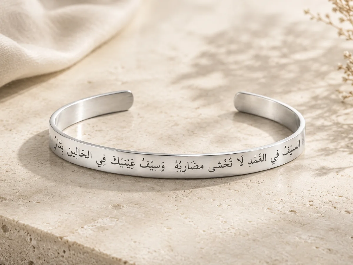 Premium silver jewelry and personalized gifts by Elements Winkel